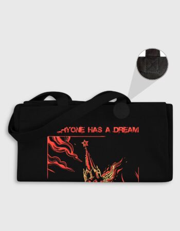 Екосумка з бавовни "Everyone has a dream" (38х40 см)