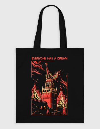 Екосумка з бавовни "Everyone has a dream" (38х40 см)
