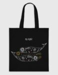 BAG-38-40-0008-B-1